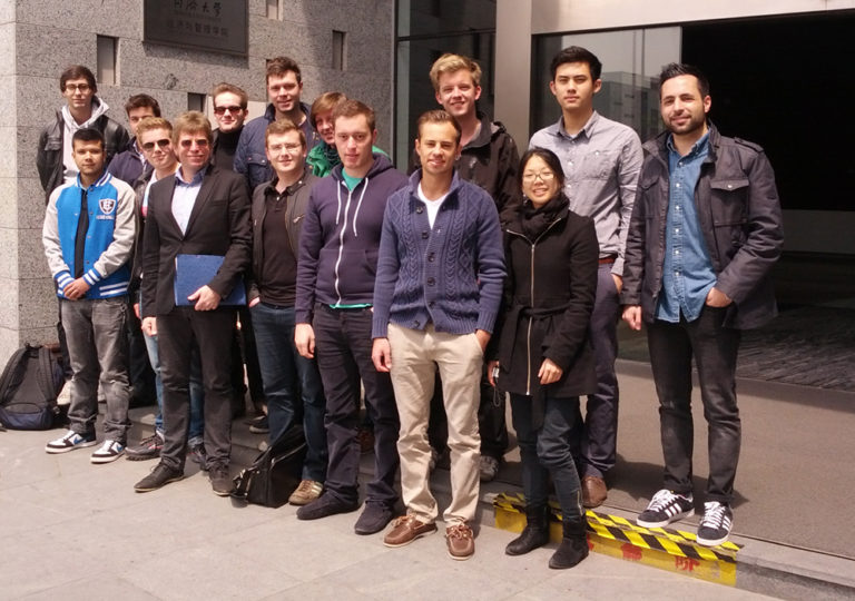 Gastvorlesung an der Tongji University