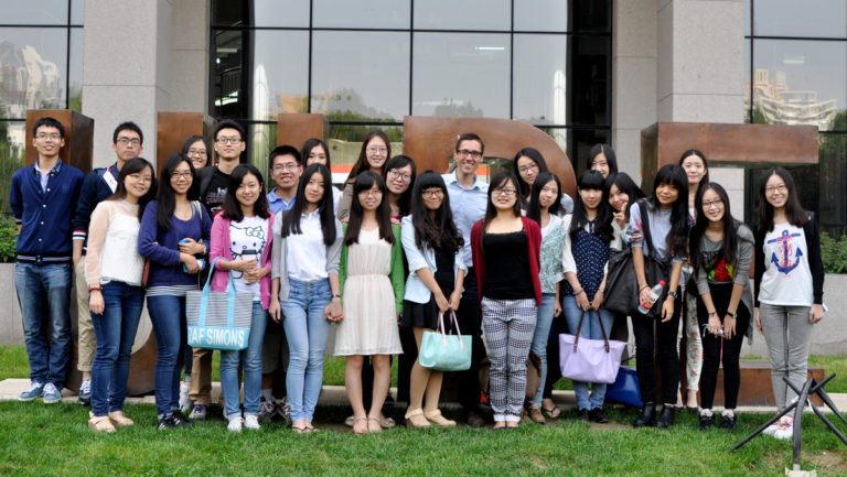 Gastvorlesung “Produktionsmanagement” im Rahmen des “4+2-Programms” an der UIBE