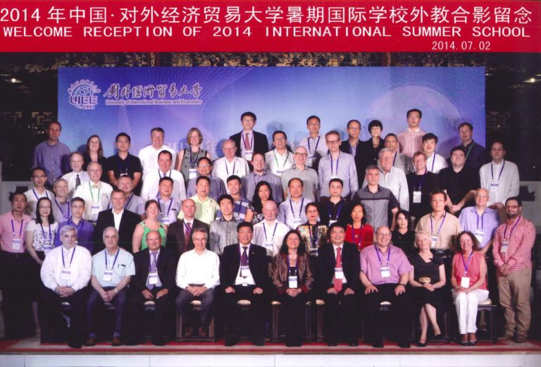 Prof. Voigt als Gastdozent in der Summer School der UIBE in Peking